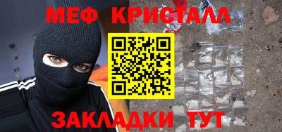 кокаин Азнакаево