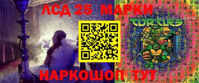 кокаин Азнакаево