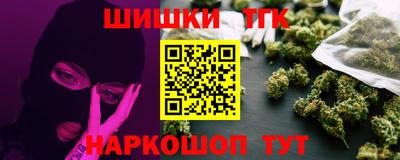кокаин Азнакаево