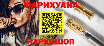 круглые Абинск