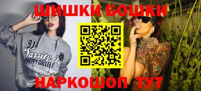 кокаин Азнакаево