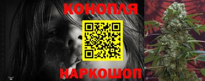 кокаин Азнакаево