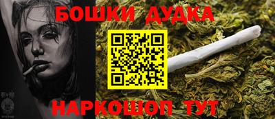 скорость Абакан