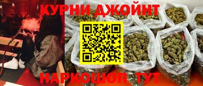 кокаин Азнакаево