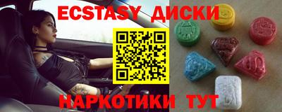 кокаин Азнакаево