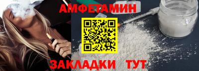 кокаин Азнакаево