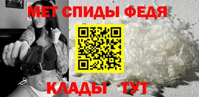 скорость Абакан