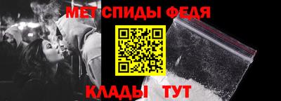 кокаин Азнакаево