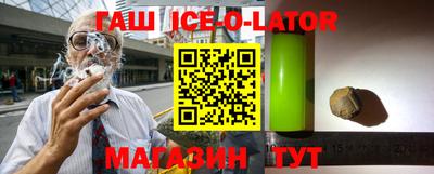 кокаин Азнакаево