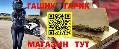 скорость Абакан