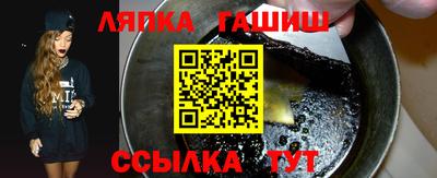 кокаин Азнакаево