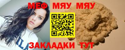 кокаин Азнакаево
