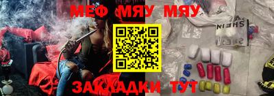 скорость Абакан