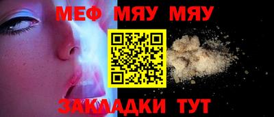 кокаин Азнакаево